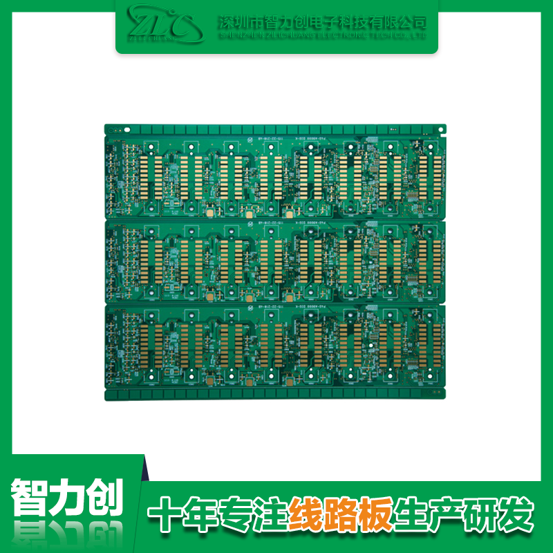 線(xiàn)路板廠：PCB線(xiàn)路板阻抗知識(shí)